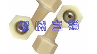 FL-9���� FL-4���� �������� FL-3���� ��������