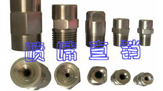 304���P䓏V�ǌ����F�·���