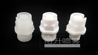 һ�wʽPP�������·���