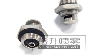 EQ����ϴʽ���·���