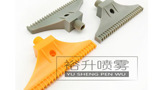 ���ϴ��L�����L���ӌ�48�״��⇊�^1/4