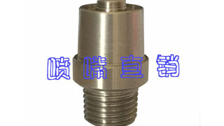 �X�Ͻ��A�δ��L(f��ng)