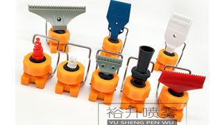 �A�ۇ��쿨��Ϳ�b���^���Ͽ��{(di��o)�����F�·��촵�L(f��ng)����������������